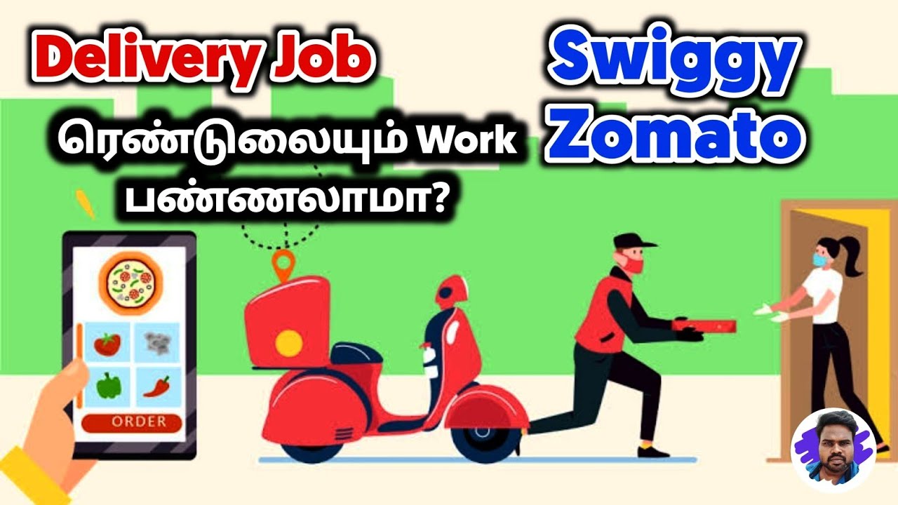 🤔Swiggy Zomato | 🤯 Can we work Both Delivery Jobs?