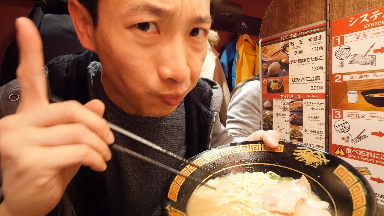 Best Ramen in the World is Ichiran