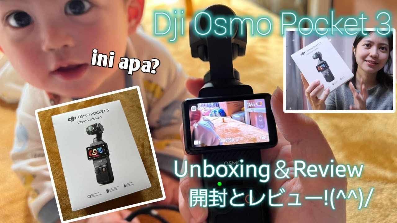 Dji Osmo Pocket 3  Unboxing ！開封&レビュー＾＾