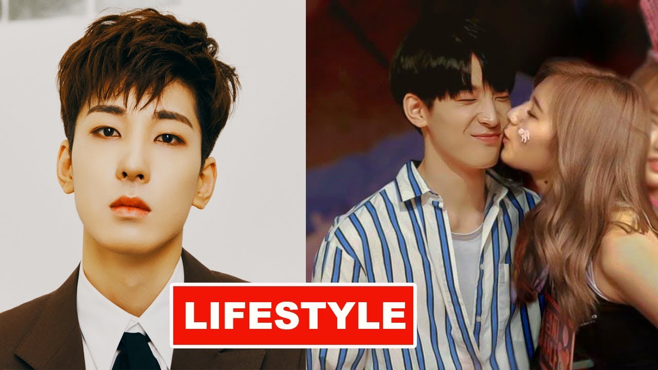Wonwoo (원우) - Lifestyle 2021 ★ New Boyfriend, House, Net worth & Biography