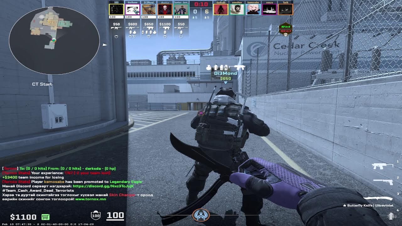 MINECRAFT CS2 GEED BUGDIINL TGLIDUU