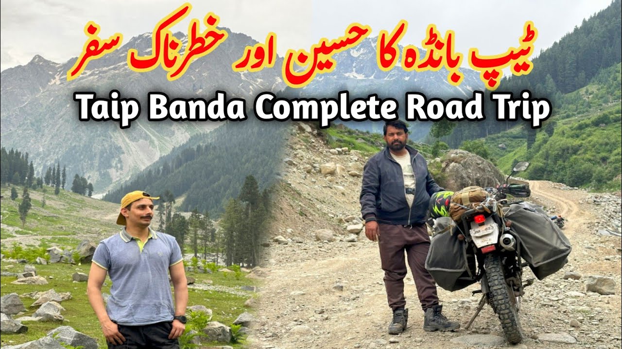 Taip Banda Complete Road Trip  | Detail of Taip Banda Swat & Taip Banda Road | Mankial Valley Swat