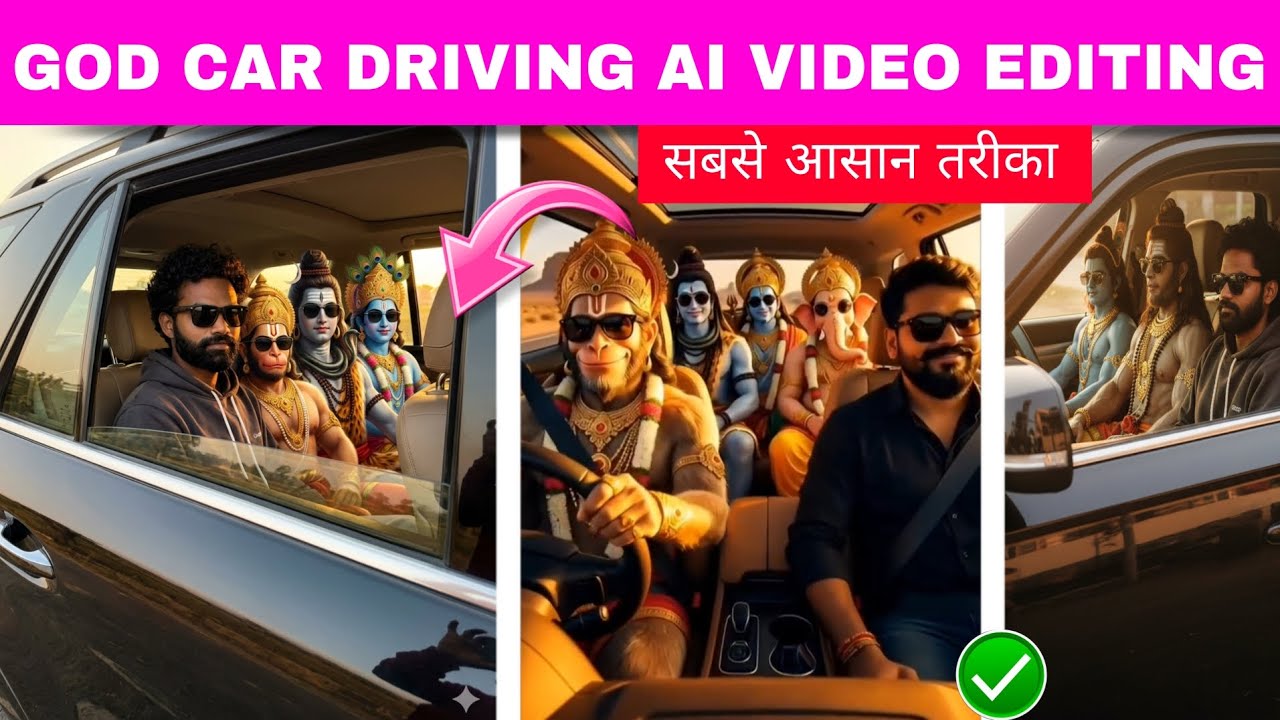 GOD In Car Trending Reels Editing | Bhagwan Ji Driving Car Ai Video Editing | God In Car Trend Edit