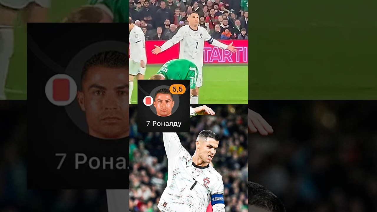 🤬Роналду ЛИШИЛИ Последнего Матча за Португалию! 
