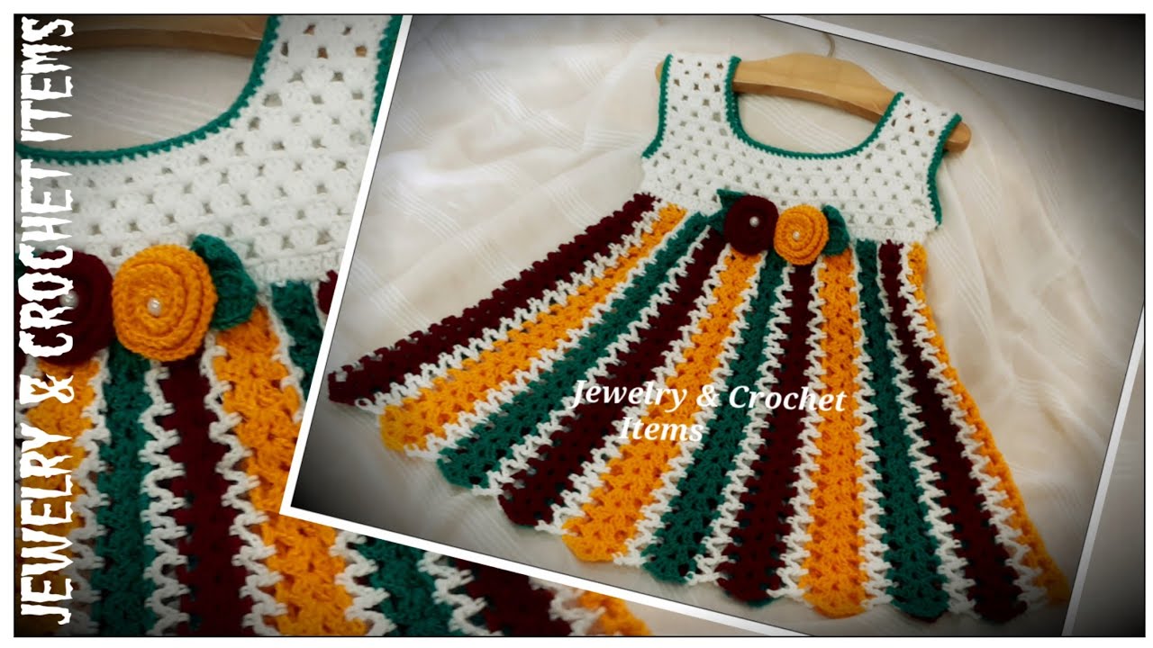 Crochet Multi Colour Baby Frock| Shell Sts (part 1)