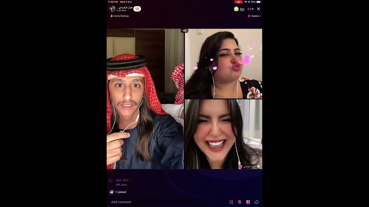 بث فواز الزهراني جديد