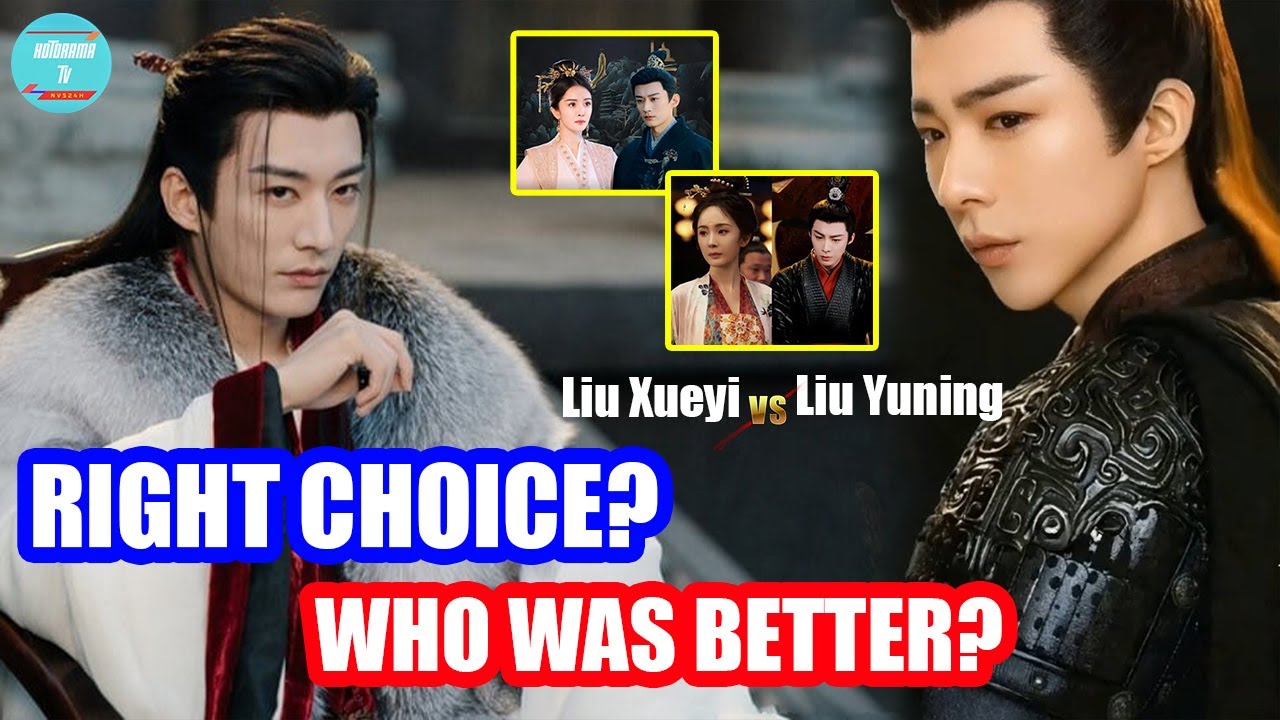 Liu Yuning Replaces Liu Xueyi — The Reign of Northern A Bold Move or a Dangerous Gamble?