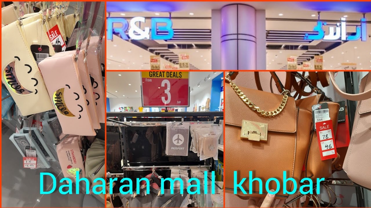 R&B 40% sale || Bigest shopping mall in ksa || Shopping vlog | Dhahran mall 