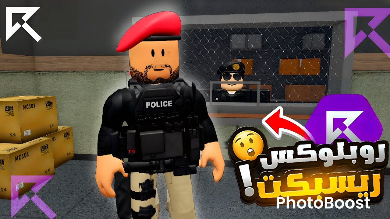 تجربة سيرفرات المتابعين الي تقلد سيرفر ريسبكت !!😯🟣قراند الحياه الواقعيه GTA5 Roblox