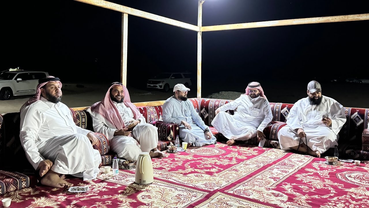 كشة البر لمنسوبي كفى بإستضافة أبوفهد 2026م