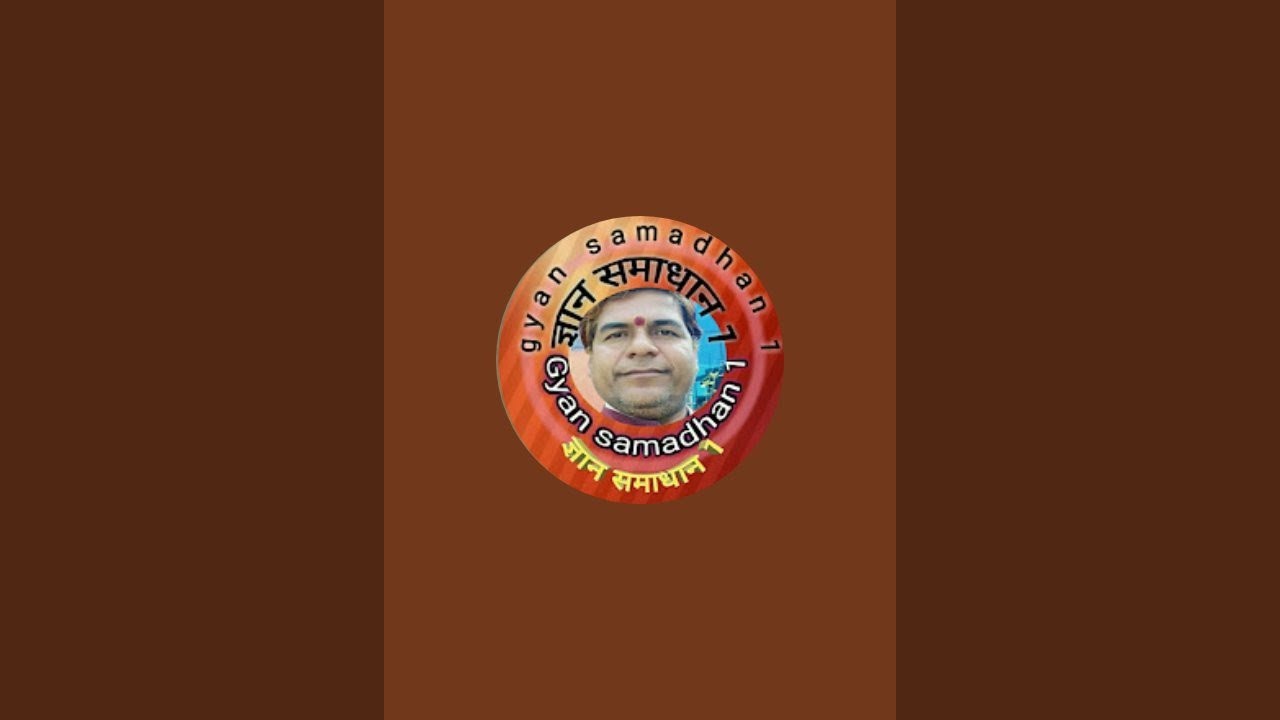 Gyan Samadhan 1 is live