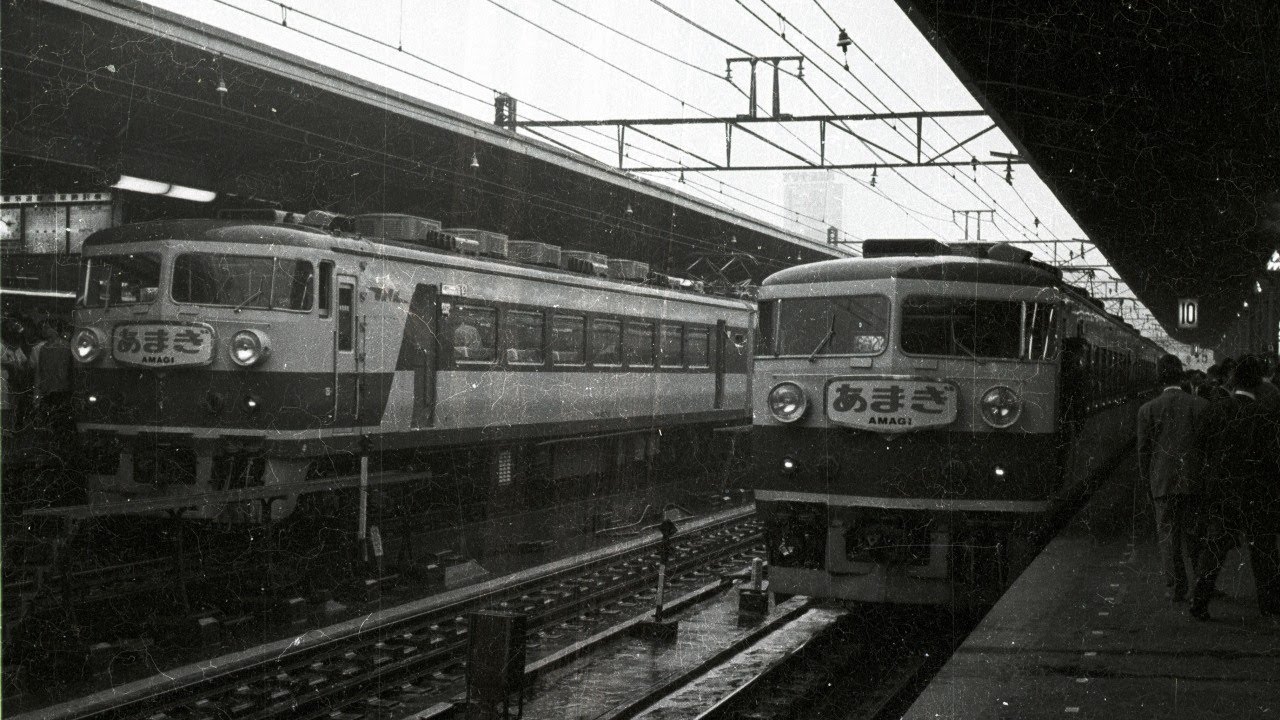昭和の鉄道風景（1968-1975）−東海道方面の列車たち−
