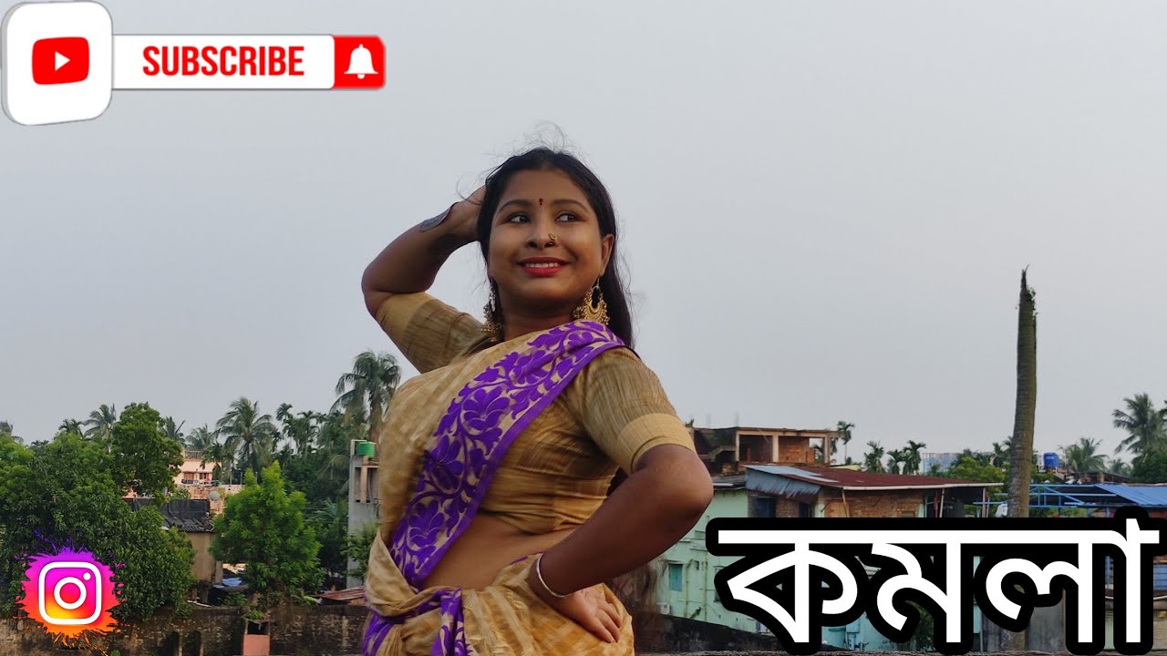 Komolay Nritto Kore Dance Cover | Ankita Bhattacharya | Pritha Biswas | Bengali Folk Song