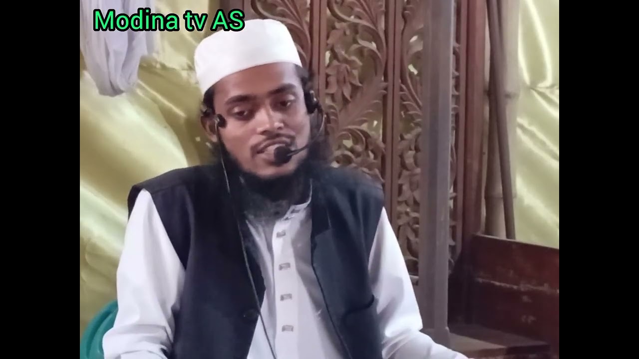 শবেবরাত নিয়ে গুরুত্বপূর্ণ আলোচনা। মোঃ আব্দুর রশিদ। H.M.Abdur Roshid