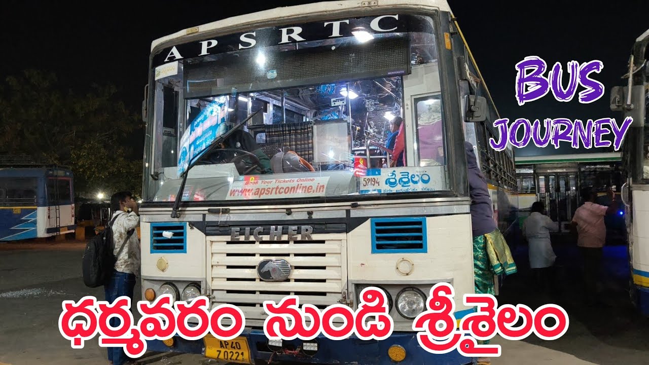 Dharmavaram To Srisailam Bus Journey | Anantapur To Srisailam Bus Journey
