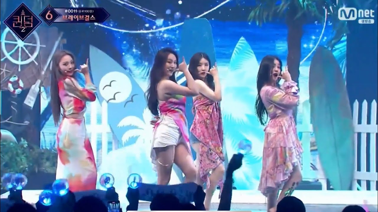 [Live | Sub] 🏖️ WHISTLE - BRAVE GIRLS at Queendom 2 Final | 휘슬 - 브레이브걸스 퀸덤2 Final