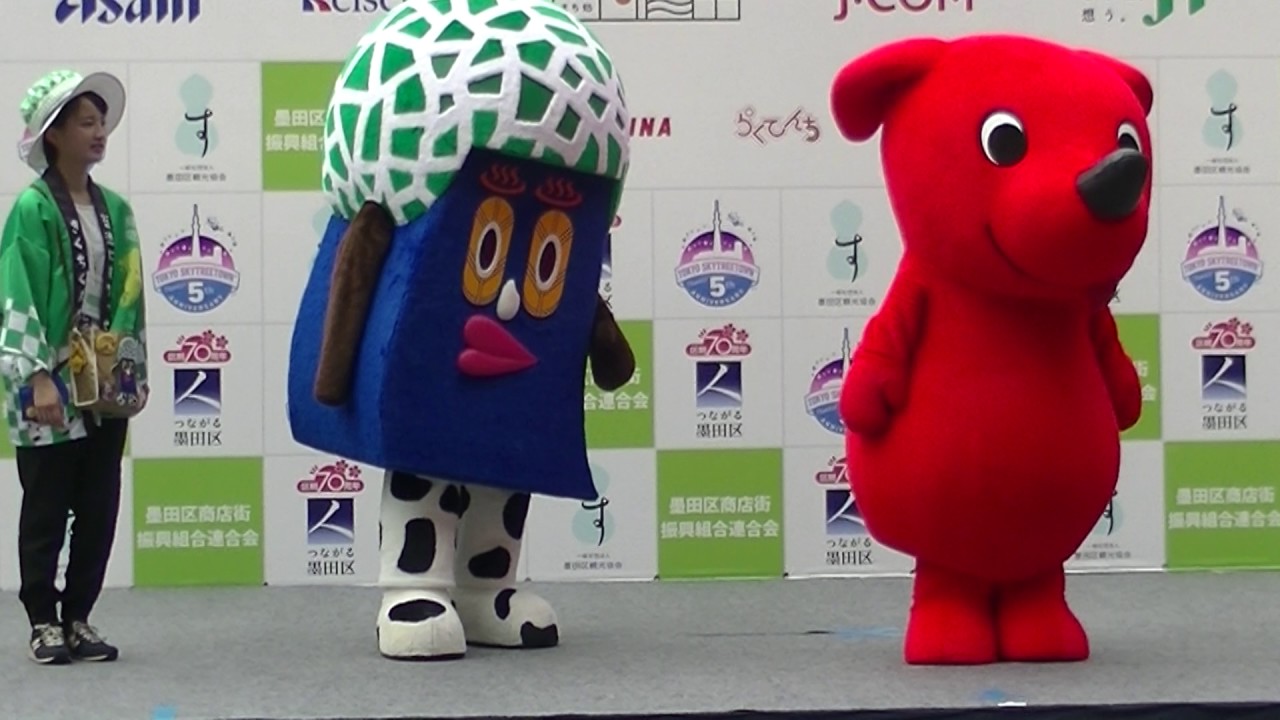 きくちくん熊本弁講座～からのチーバ君からの～放飼い！！