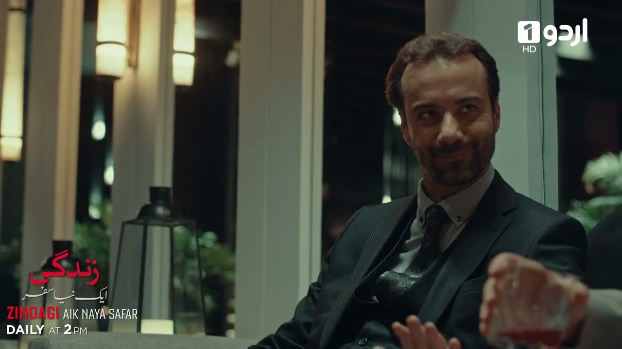 Zindagi Aik Naya Safar | Episode Promo 9 | Turkish Drama | New Life | Yeni Hayat