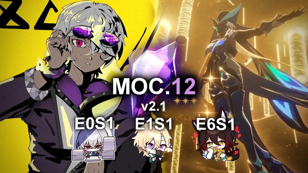 Arlan vs both sides of MOC12 v2.1 l Honkai: Star Rail
