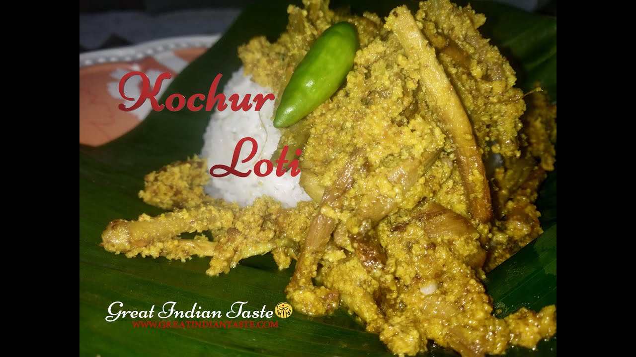 Kochur Loti | Taro Stolons curry in Coconut Mustard & Poppy Paste |  loti shorshe, loti recipe
