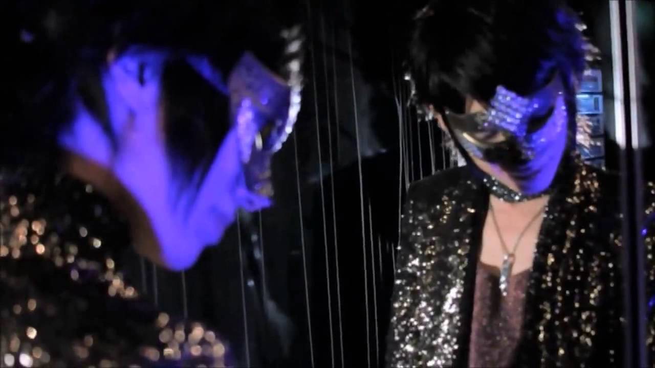 LOST ASH - MASK PV (FULL)