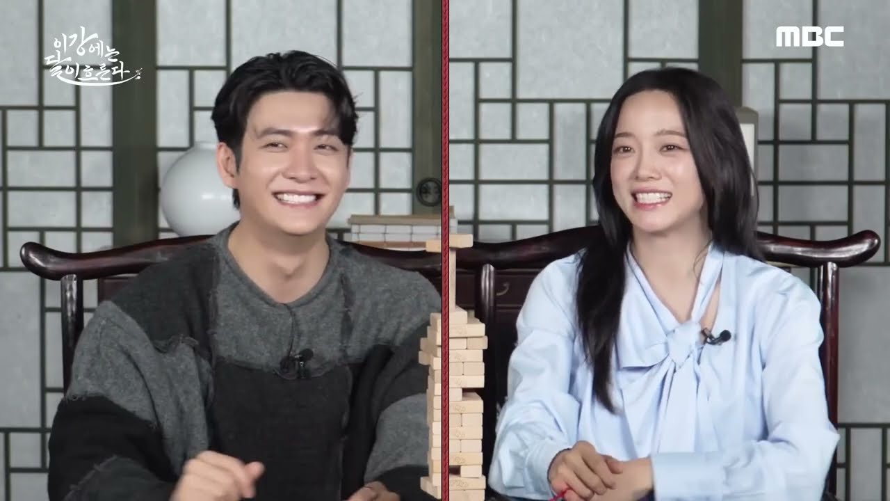 [ENG SUB] [The moon flows in the river] Jenga game Interview. Kim Sejeong x Kang Tae Oh.