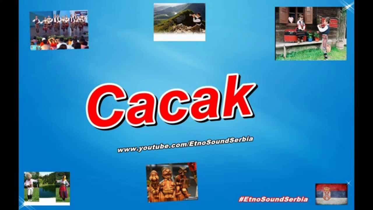 Etno Sound Serbia - Kolo Cacak