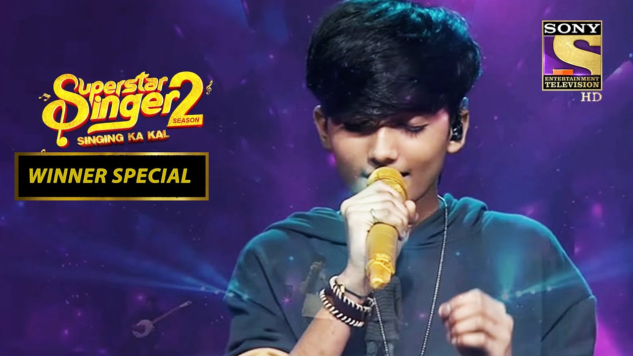 Faiz की आवाज़ को मिला नया Title | Superstar Singer Season2| Winner Special