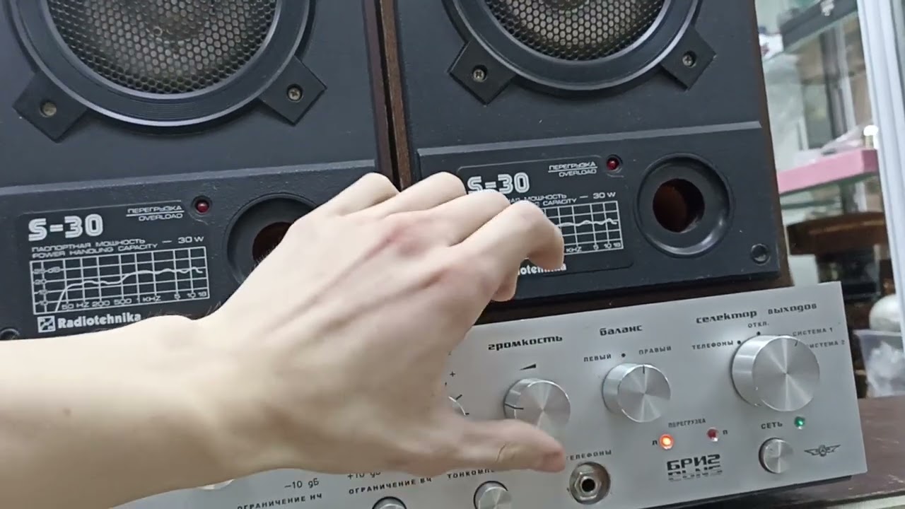 бриг 001