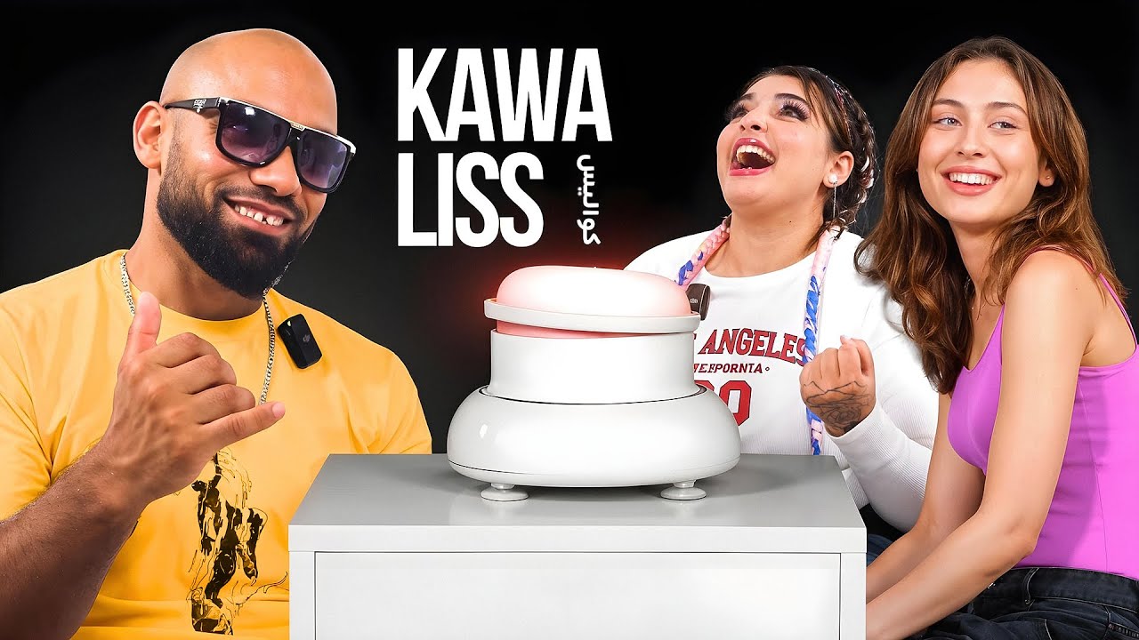 CHINWI │ SPECIAL EPISODE