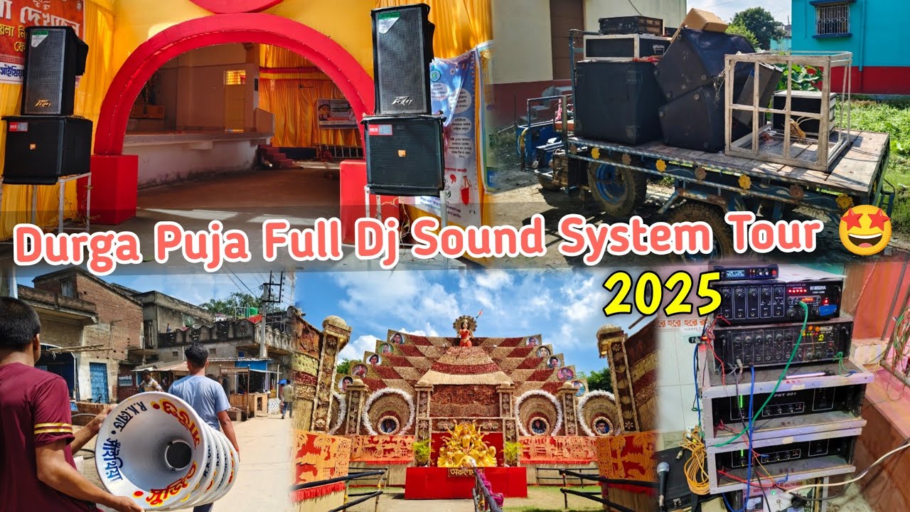 Durga Puja Dj Sound System Full Tour 2025 🤩🔥 JBL dj setup | Durga Puja dj setup By Sujit Sound