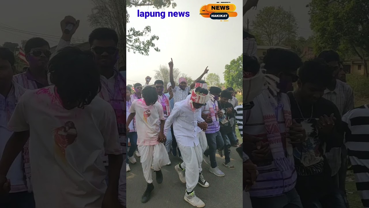 Lapung sarhul #nagpuri