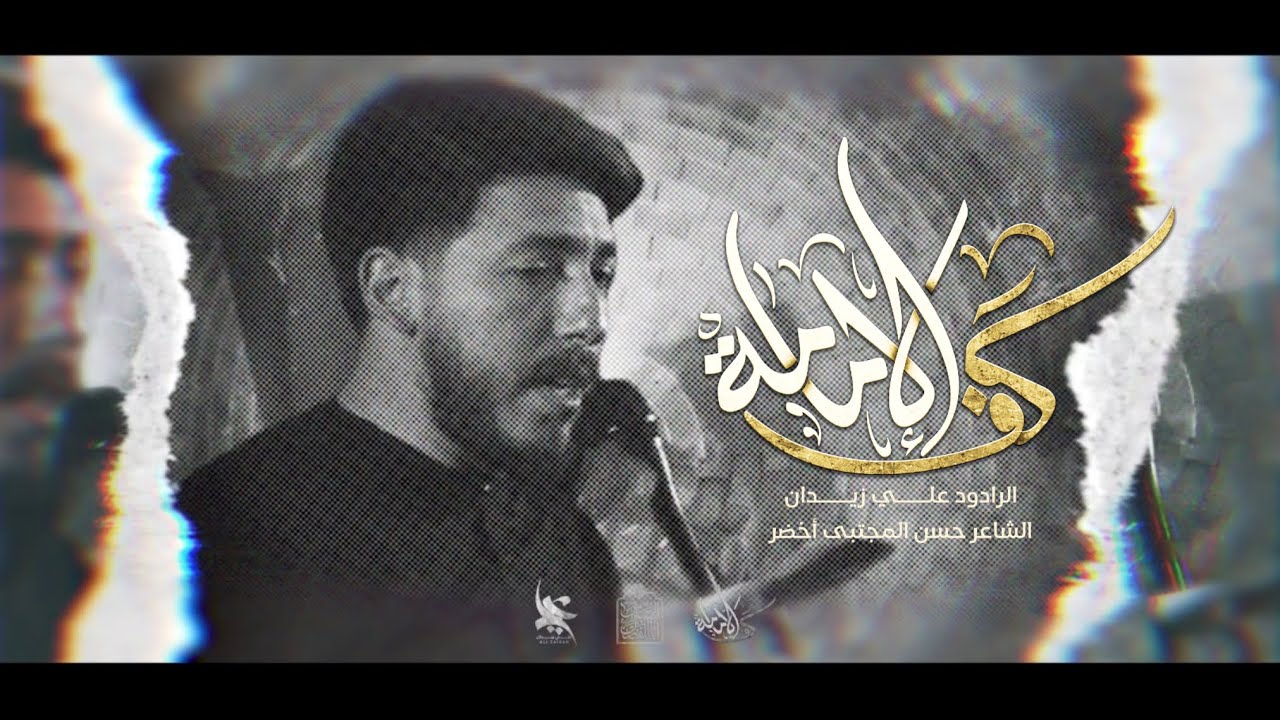 كفًّ