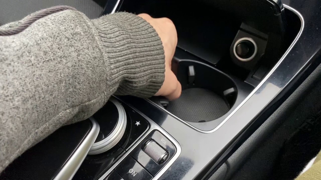 Mercedes-Benz W205 cup holder installation