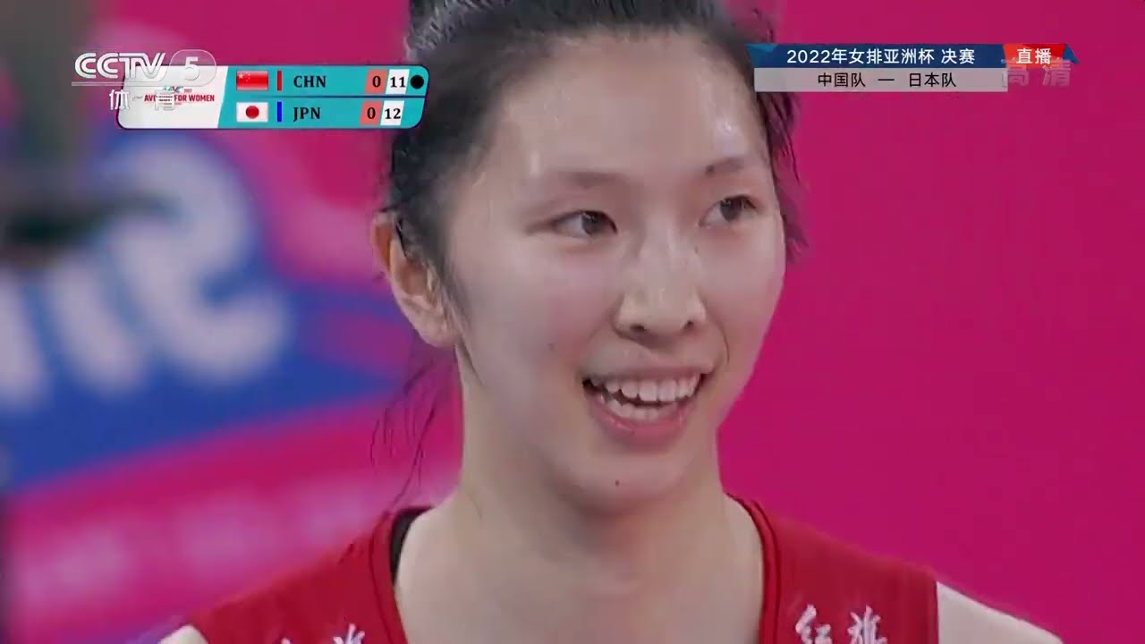 【2022 女排亚洲杯 决赛 全场录像】【中国女排 1 -  3 日本女排】
