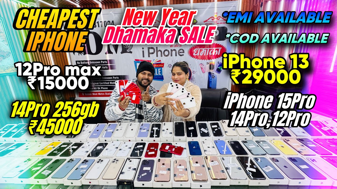 Biggest iPhone Sale Ever 🔥| Cheapest iPhone Market | Second Hand Mobile | iPhone 15 Pro iPhone 16