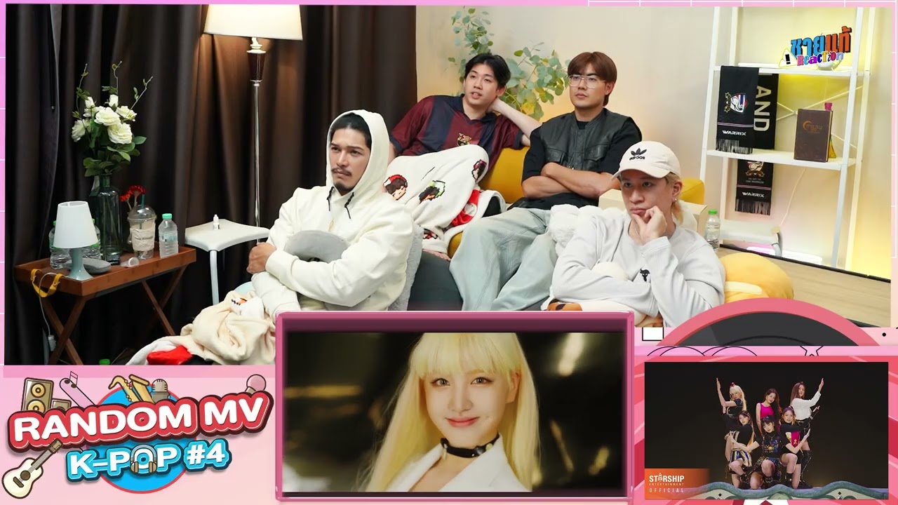 [MV REACTION] RANDOM K-POP #4 | ชายแท้ Reaction