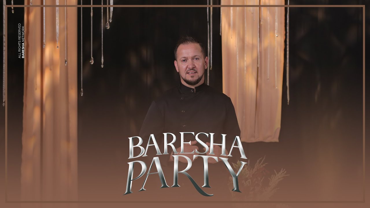 EKREM RAMA - BOMBA BOMBA (Baresha Party)