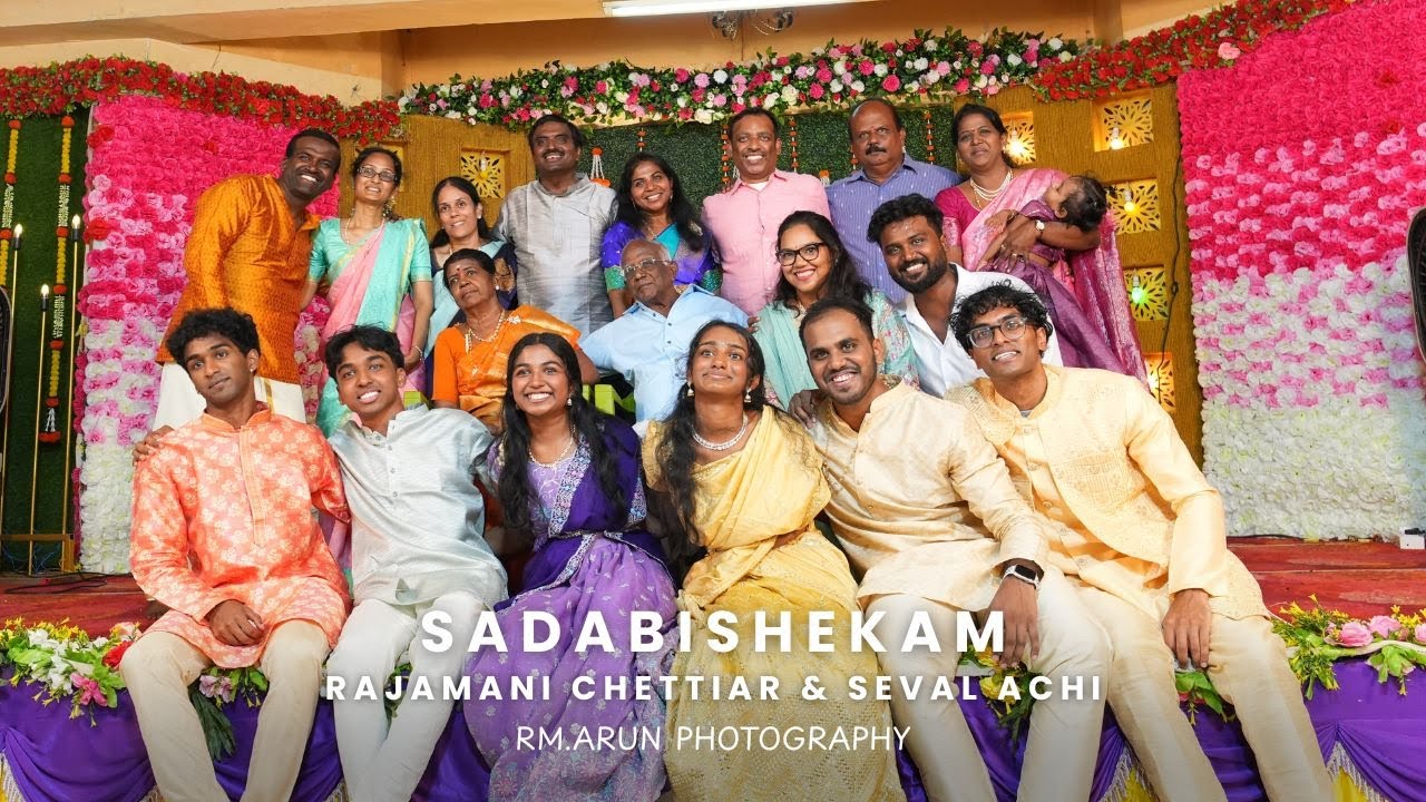 SADABISHEKAM| RAJAMANI CHETTIAR & SEVAL ACHI | RM.ARUN PHOTOGRAPHY | KARAIKUDI