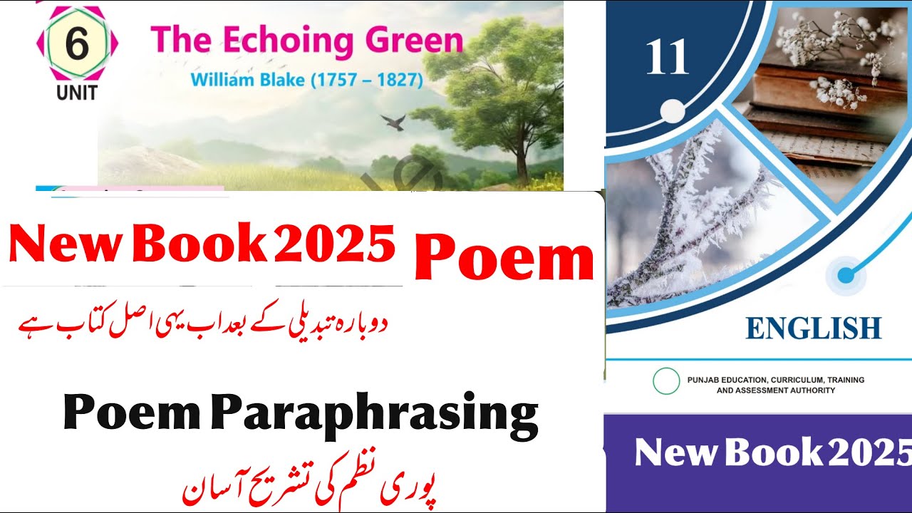 The Echoing Green Explanation In English|The Echoing Green Paraphrasing|Echoing Green Poem Tashreeh