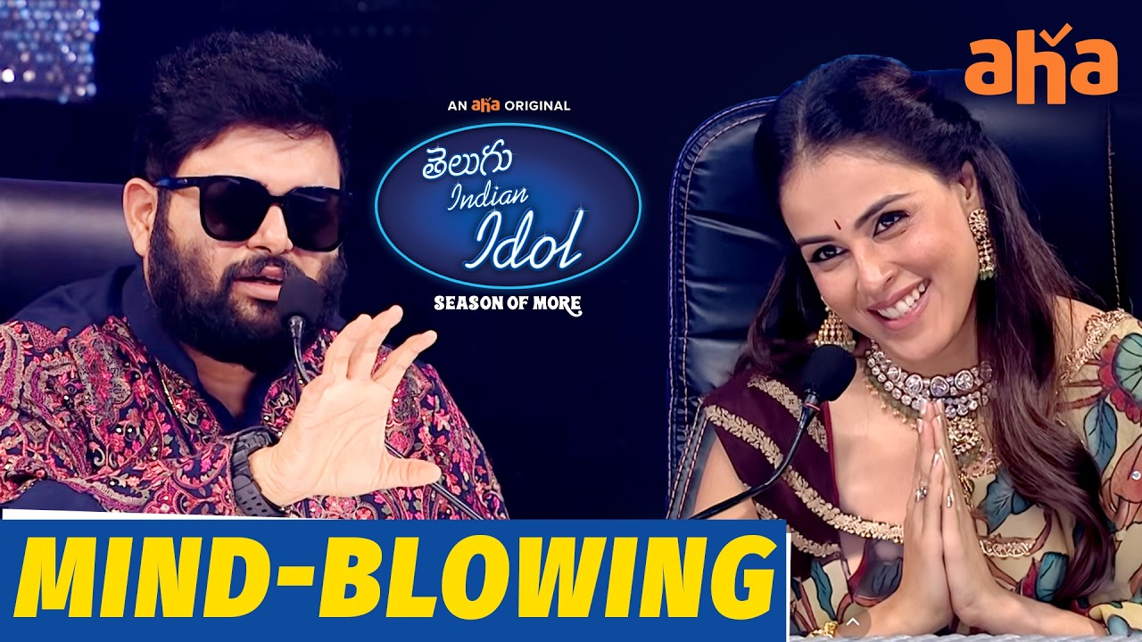 Genelia & Thaman Amazed by the Performance🔥| Telugu Indian Idol S4 | Geetha Madhuri | Karthik | Aha