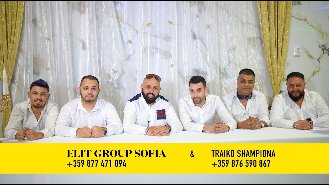 Ork. Elit Group & Traiko Shampiona Splet Baladi