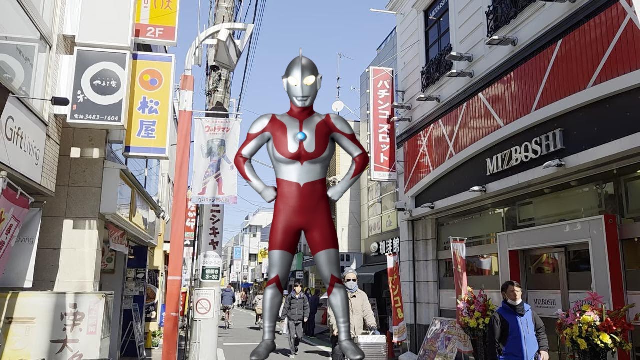 Walking Quaint Soshigaya: Tokyo's Ultraman Shopping Street - 趣のある祖師谷を歩く：東京のウルトラマン商店街
