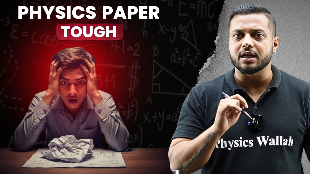 CBSE Physics Paper Tough Tha? | Exam Insight & Student Thoughts