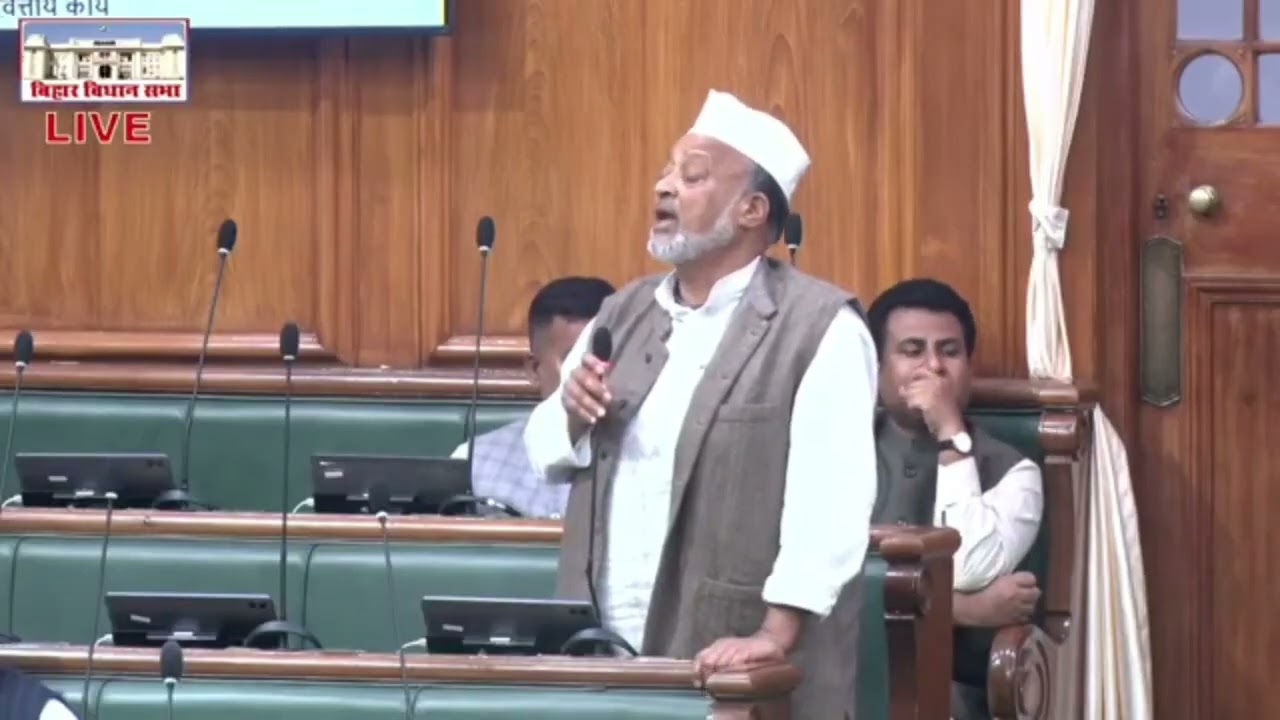 1987 से प्यासे अररिया-पूर्णिया-किशनगंज-कटिहार | विधानसभा में खूब गरजे विधायक आबिदुर रहमान