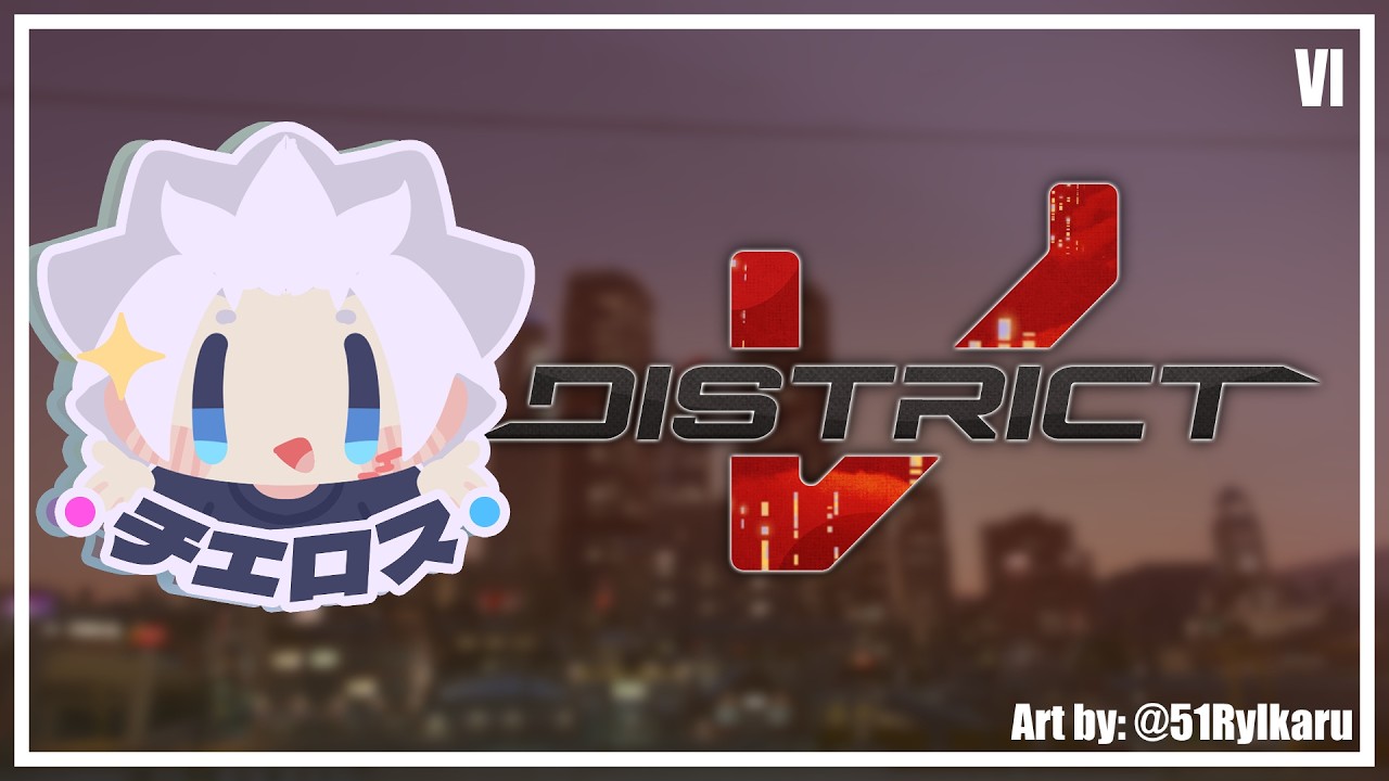 [GTA V #DistrictV] Louis Cielo's: 
