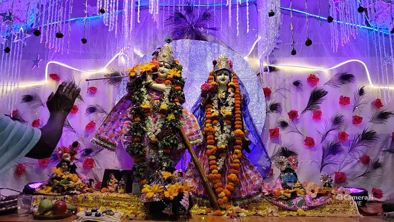 Rahasa Purnima Prasad Arati LIVE