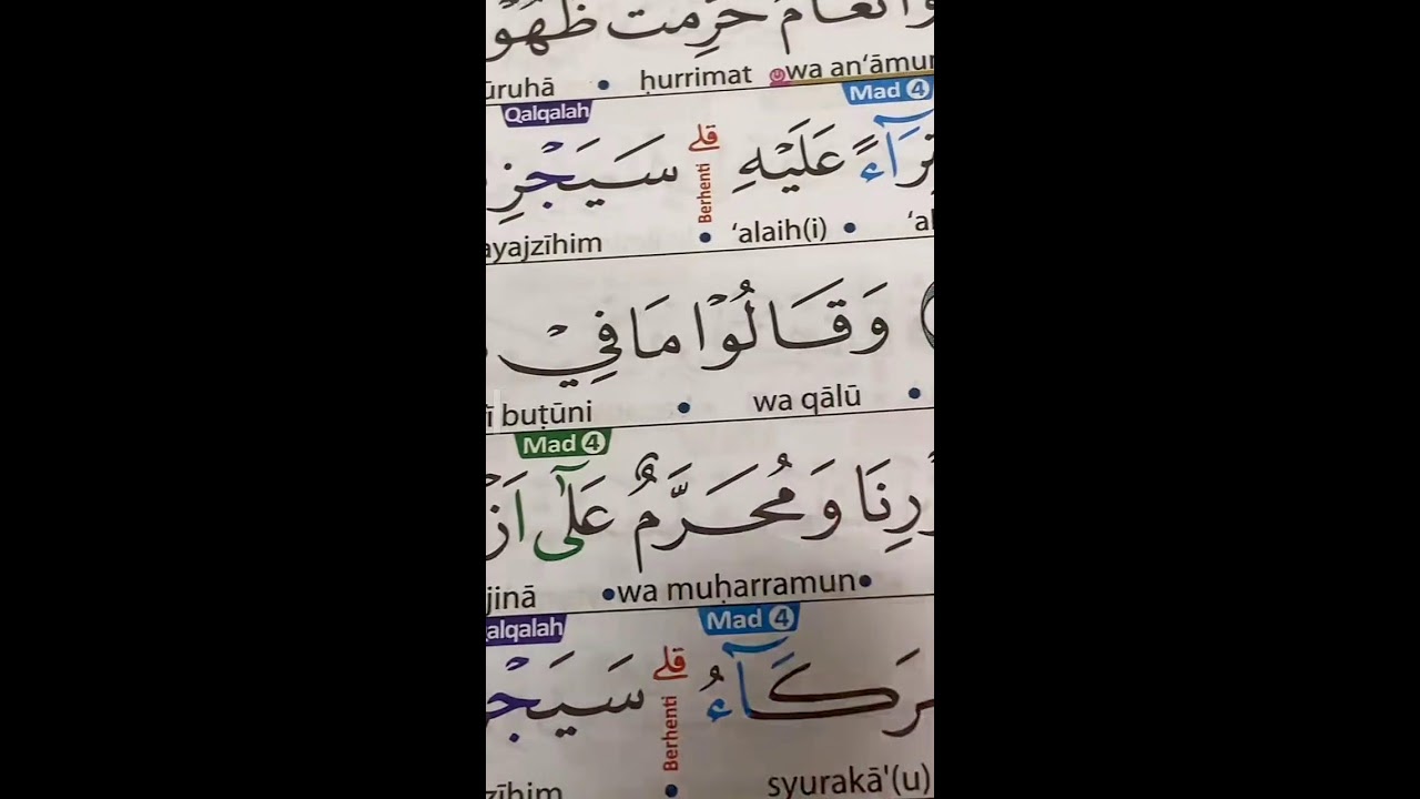 BELAJAR MENGAJI AL-QUR'AN DAN TAJWIDNYA 4 MARET 2026
