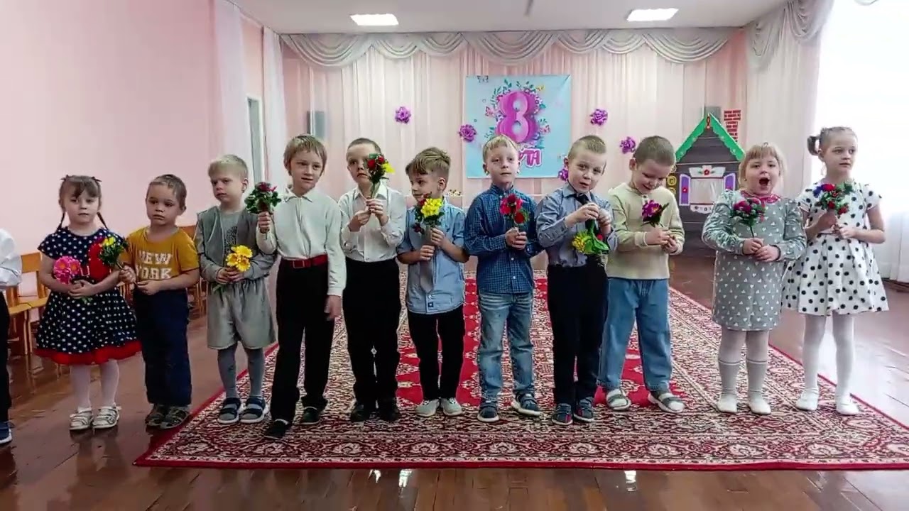 6 марта 2026 г.