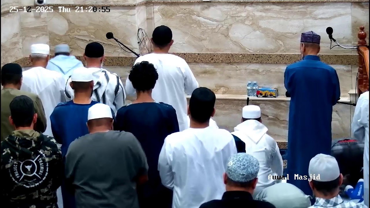 Auwal Masjid Dhikr - 25 Dec 2025